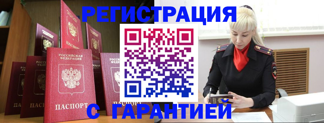 форма 3 в Нижегородской области